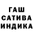 Метадон белоснежный Sorokonozhka