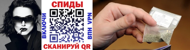 БУТИРАТ BDO Багратионовск