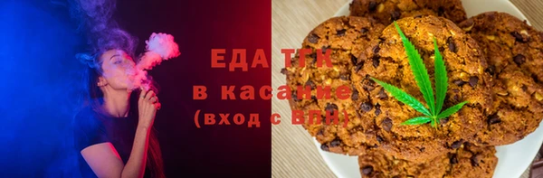 PSILOCYBIN Армянск