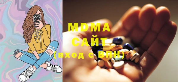 PSILOCYBIN Армянск