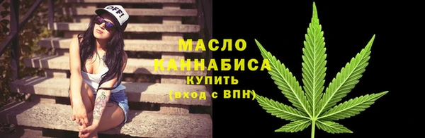 PSILOCYBIN Армянск