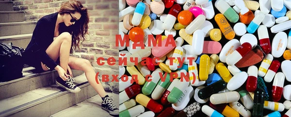 молекула духа Аркадак