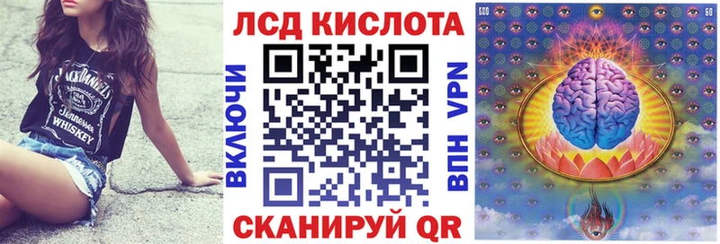 KRAKEN ТОР  Багратионовск  Марки NBOMe 1,5мг  где купить наркотик 